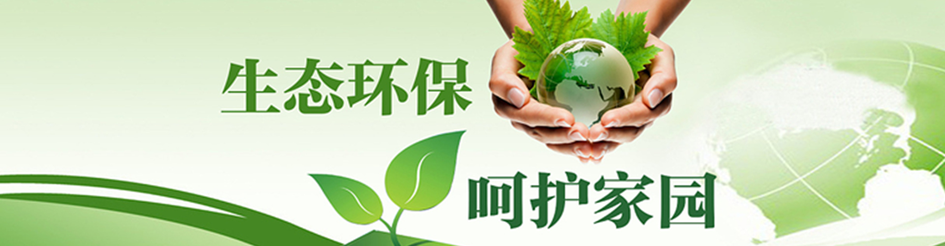 不銹鋼酸霧凈化塔 PP酸霧凈化塔